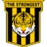  最强者